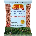 Rajma Chitra