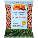 Rajma Chitra