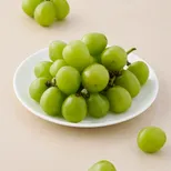 Muscat Grapes